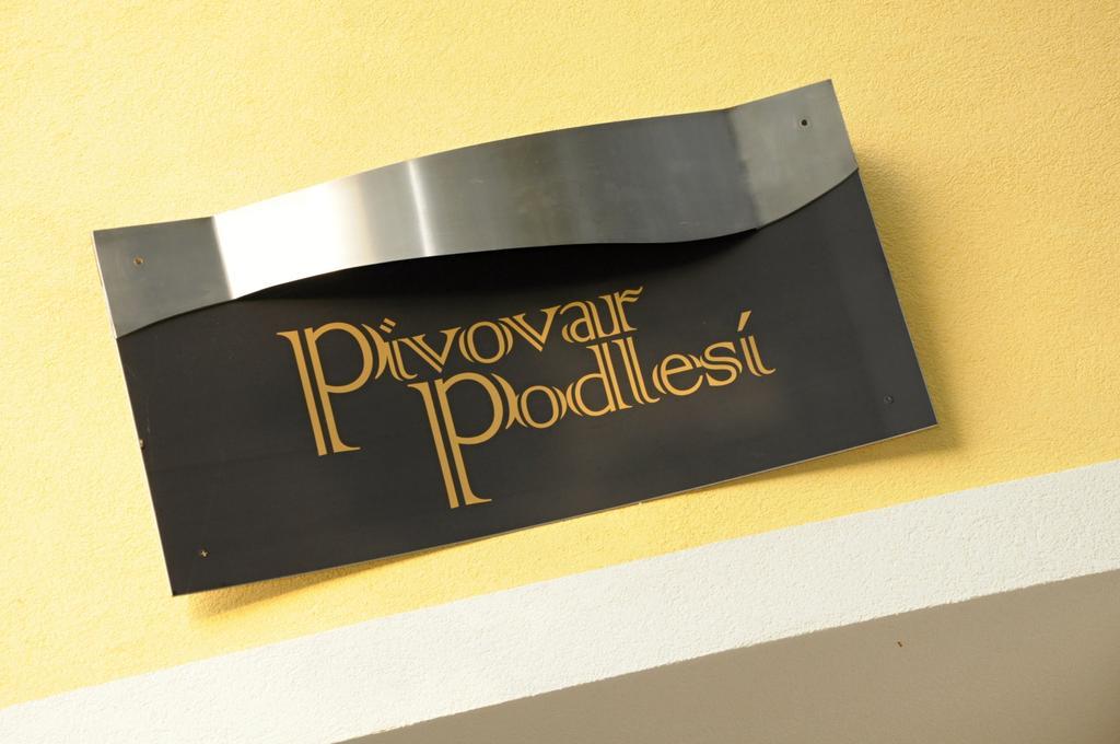 Penzion Pivovar Podlesi Příbram Εξωτερικό φωτογραφία